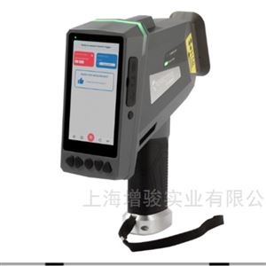 SPECTRO xSORT XHH04手持式荧光光谱仪