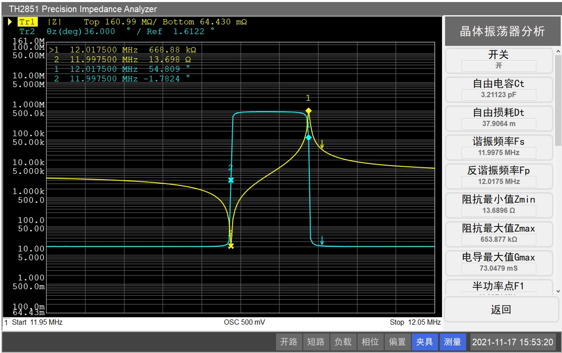 1695105284139212.png TH2851-015阻抗测试仪/阻抗分析仪