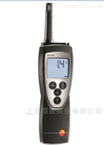 testo 625德国德图testo 625 手持式温湿度仪