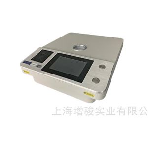 Lab-X5000/X-Supreme8000X射线荧光仪