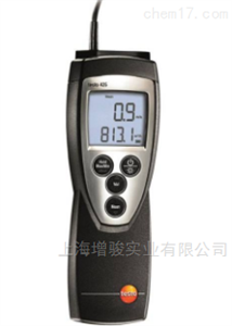 testo 425德国德图testo 425 热敏风速仪