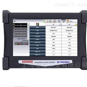 德国BK  DSA50多功能手持式数据记录仪