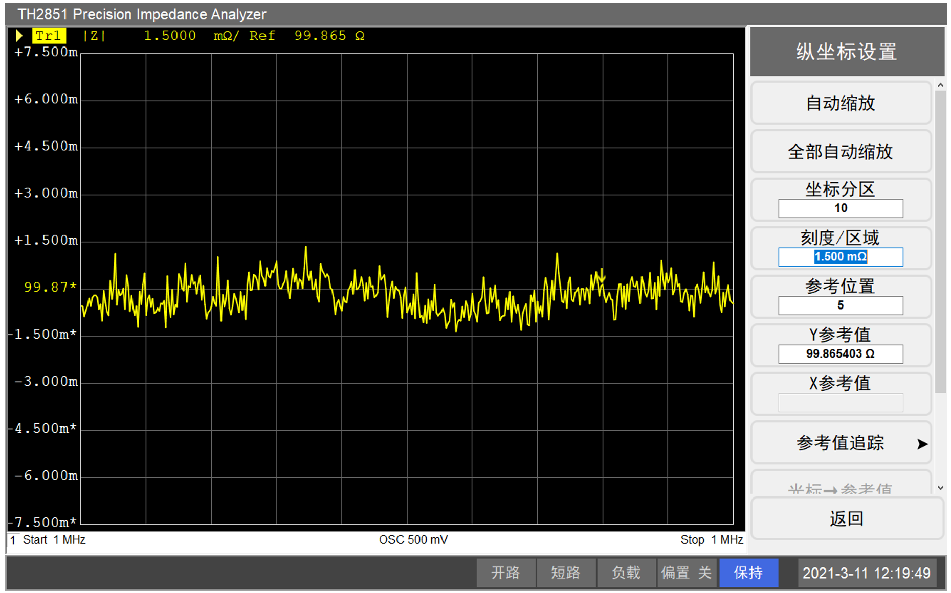 1695102083625811.png TH2851-080阻抗测试仪/阻抗分析仪