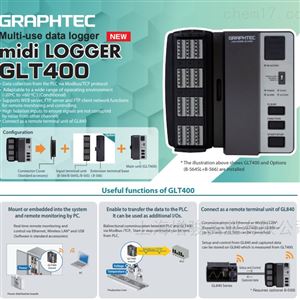 日本图技GLT400数据记录仪